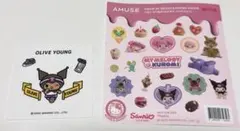 Item thumbnail for item acab3a33-f7d4-4185-b46f-674e53302961