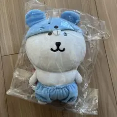 ナガノ 自分ツッコミくま ぬいぐるみ 干支 ねずみ レア - メルカリ