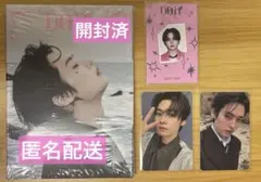 StrayKids DO IT accordion ver. リノ コンプセット