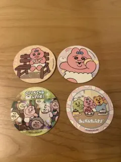 おぱんちゅうさぎ　ステッカーセット 4枚