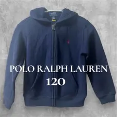 POLO RALPH LAUREN ネイビー　ジップアップパーカー 120