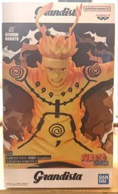 2025年最新】naruto フィギュアの人気アイテム - メルカリ