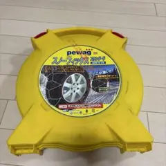 50プリウス タイヤ