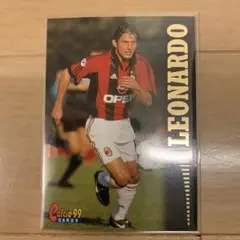 레오나르도 LEONARDO 밀란 97/98