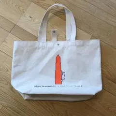 HUIS TEN BOSCH × Dick Bruna TABLE トートバッグ