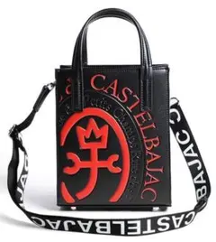 カステルバジャック 2way 縦型トートバッグ コメット 黒/赤