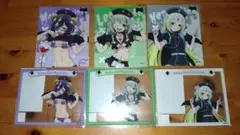 くじコレ　魔法少女にあこがれて　エノルミータクリアカードフルセット