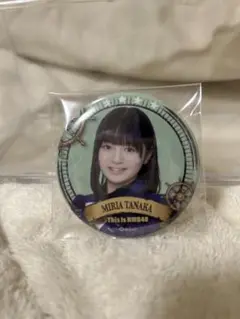 This is NMB 缶バッジ❤︎田中ミリア