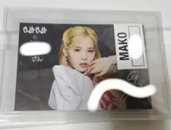 2025年最新】niziuマコサインの人気アイテム - メルカリ