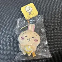 新品タグ付き 치이카와 우사기 マスコット レモン SUPPA 우사기 推しの方