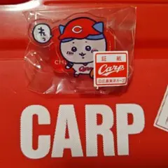 カープアクリルスタンドちいかわ2025ハチワレ！広島限定販売品！