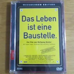 【中古DVD】Das Leben ist eine Baustelle
