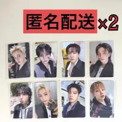 Straykids スキズ this&that トレカ ユニット 4枚 セット - メルカリ
