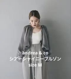 シアーブルゾン