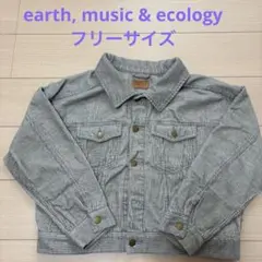 earth, music & ecology ストライプジャケット