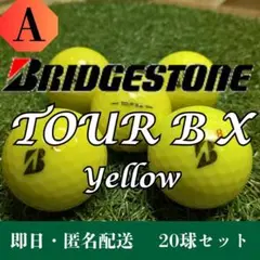 TOM君様　まとめ買い依頼分