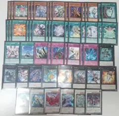 青魔導具・青黒魔導具　高レートパーツ 青魔導具 高レート 青黒魔導具パーツ付き ゲートボール 魔道具 - メルカリ