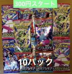 2026年最新】ポケモンカード 151 box 未開封の人気アイテム - メルカリ