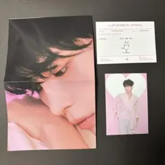 countrymaam1125様 リクエスト 2点 まとめ商品