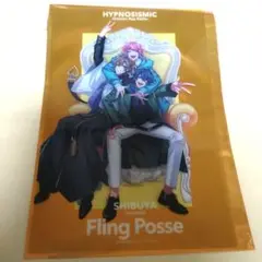 ヒプムビ特典11弾　シブヤ　FlingPosse