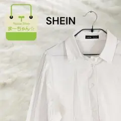 【美品!!】シーイン　ドロップショルダーボタンスルーシャツ　長袖★最終セール★