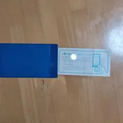 루펫