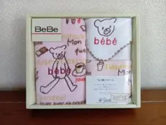 BeBe タオルセット ３枚入 ウォッシュタオル プチタオルのサムネイル