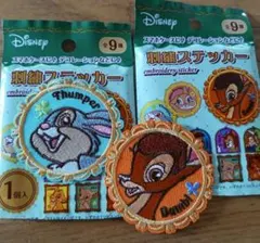 Disney 刺繍ステッカー とんすけ バンビ 2種セット