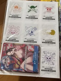 最強ジャンプ 4月号 付録 未開封 ハンコック ワンピースカード プロモ