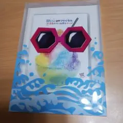 関ジャニ∞リサイタル　真夏の俺らは罪なヤツ