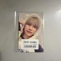 &TEAM 雪明かり ふわふわアニマルフォトカード YUMA ユウマ