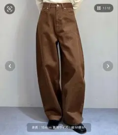 ブラウン ワイドシルエット デニムパンツ XS