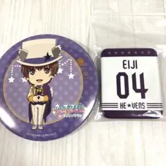 AL☆ うたプリ　鳳瑛二 缶バッジ 2個セット