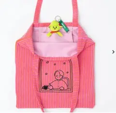 大森元貴バースデーグッズ　フーディー ミセスグリーンアップル 大森元貴バースデー パーカー FC限定