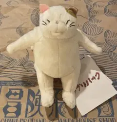 2026年最新】ジブリ ムタの人気アイテム - メルカリ