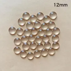 ドーム型ガラスカボション　34個　12mm　現品　P94　サークル