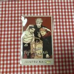 呪術廻戦 呪術廻戦展 メモリアルコレクション 五条悟 虎杖悠仁 乙骨憂太