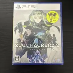 PS5 ソウルハッカーズ2