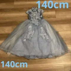キッズドレス　刺繍入り　くすみブルー　フレアドレス