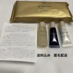 clé de peau トライアルセット