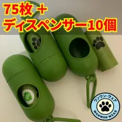 Item thumbnail for item dca6d65c-7aca-4955-be48-0c606cdc9f0f