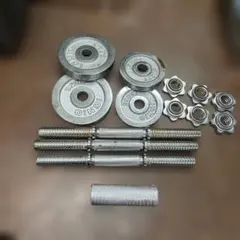 Item thumbnail for item 7720dbbe-3d57-4687-8610-f7ec81befec3