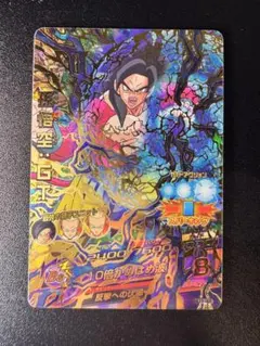 りょー様 リクエスト 3点 まとめ商品