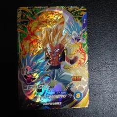 2025年最新】ｽｰﾊﾟｰﾄﾞﾗｺﾞﾝﾎﾞｰﾙﾋｰﾛｰｽﾞ6弾の人気アイテム - メルカリ