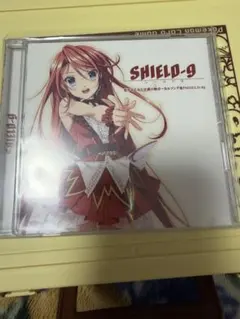 SHIELD-9 恋する乙女と守護の楯 ボーカルソング集 CD