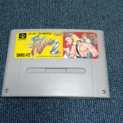 ファイナルファイト2