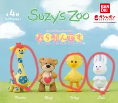 Item thumbnail for item ad941f4a-e9b7-497e-89fb-60876a7d3cfd