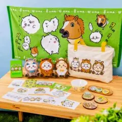 Item thumbnail for item da06afe9-7f87-4374-ace4-20bac1663537