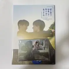 2026年最新】花江夏樹 サインの人気アイテム - メルカリ