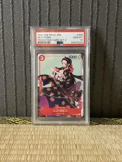 [psa10]ニコ・ロビン：プレミアムカードコレクション ワンピースプレミアムカードコレクション ニコ・ロビンPSA10 - メルカリ